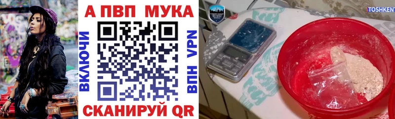 Купить наркотики сайты Нытва Каннабис  Cocaine  ГАШ  A PVP  Меф 