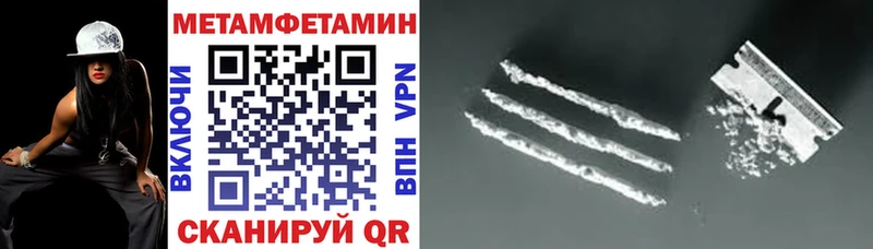 АМФ 98% Нытва