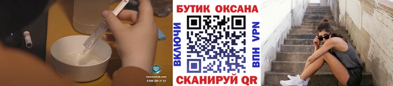 БУТИРАТ оксана  Нытва 