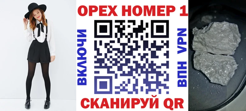 блэк спрут рабочий сайт  Нытва  Кокаин 97% 