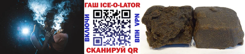 закладки  дарк нет как зайти  ГАШИШ индика сатива  Нытва 
