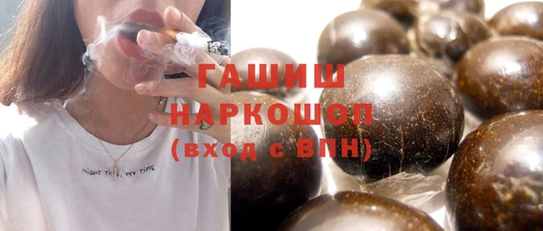 apvp Наволоки