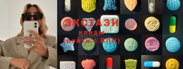 apvp Наволоки