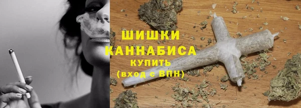 экстази Надым