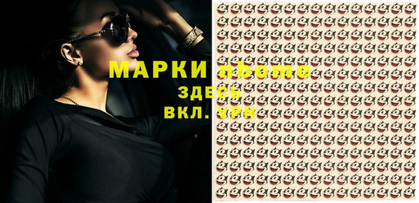 apvp Наволоки
