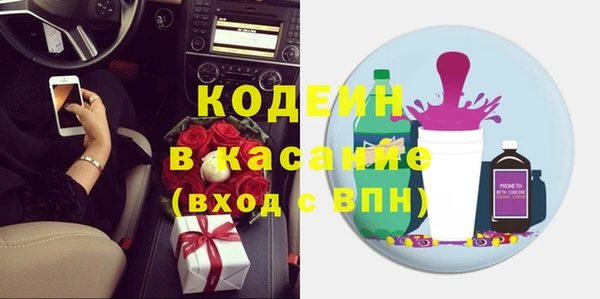 apvp Наволоки