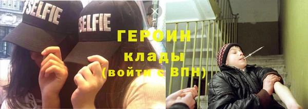 apvp Наволоки