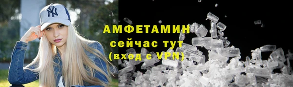 героин Михайлов
