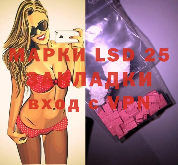 apvp Наволоки