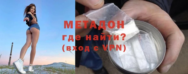 героин Михайлов