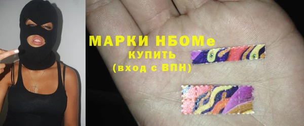 экстази Надым