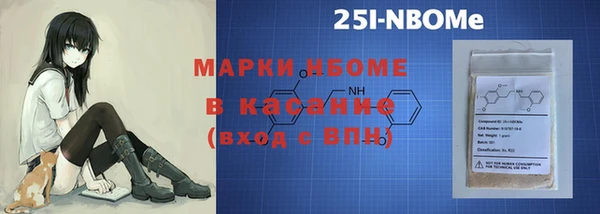экстази Надым