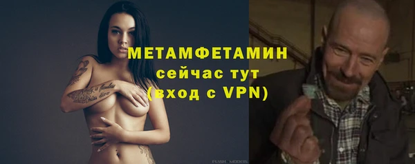 jwh Белокуриха