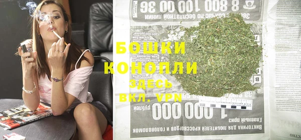 apvp Наволоки