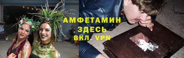 apvp Наволоки