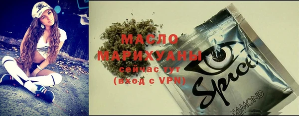 героин Михайлов