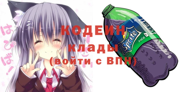 героин Михайлов