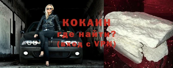 apvp Наволоки