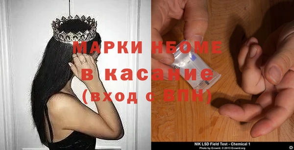 apvp Наволоки