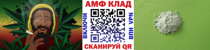 МЕТАМФЕТАМИН витя ОМГ ОМГ ссылка Нытва