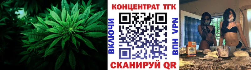 kraken ссылки  купить наркотик  Нытва  Дистиллят ТГК вейп с тгк 