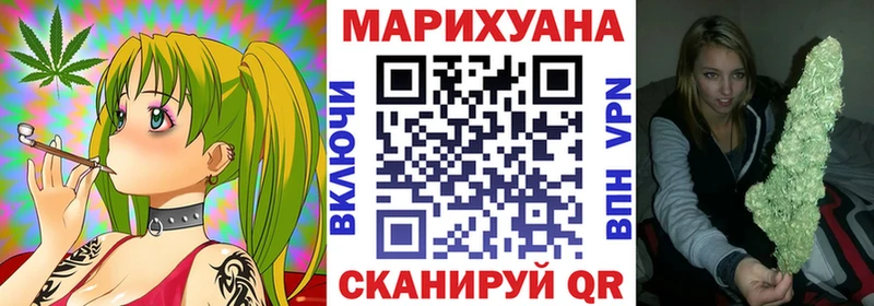 продажа наркотиков  Нытва  Шишки марихуана ГИДРОПОН 